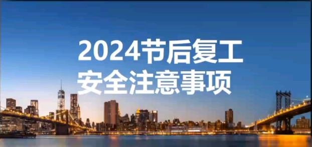 化工公司網站模板,化工公司網頁模板,響應式模板,網站制作,網站建站