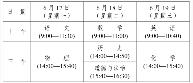 化工公司網站模板,化工公司網頁模板,響應式模板,網站制作,網站建站