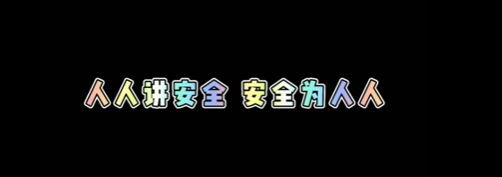 化工公司網站模板,化工公司網頁模板,響應式模板,網站制作,網站建站