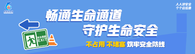 化工公司網站模板,化工公司網頁模板,響應式模板,網站制作,網站建站