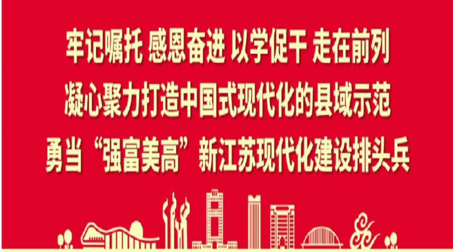 海關總署公告2023年第131號（關于發布“導熱液體”商品歸類決定的公告）